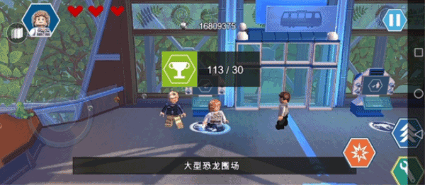 乐高侏罗纪公园手游中文版
