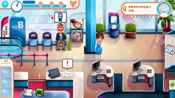 安珀的空姐梦 安卓版