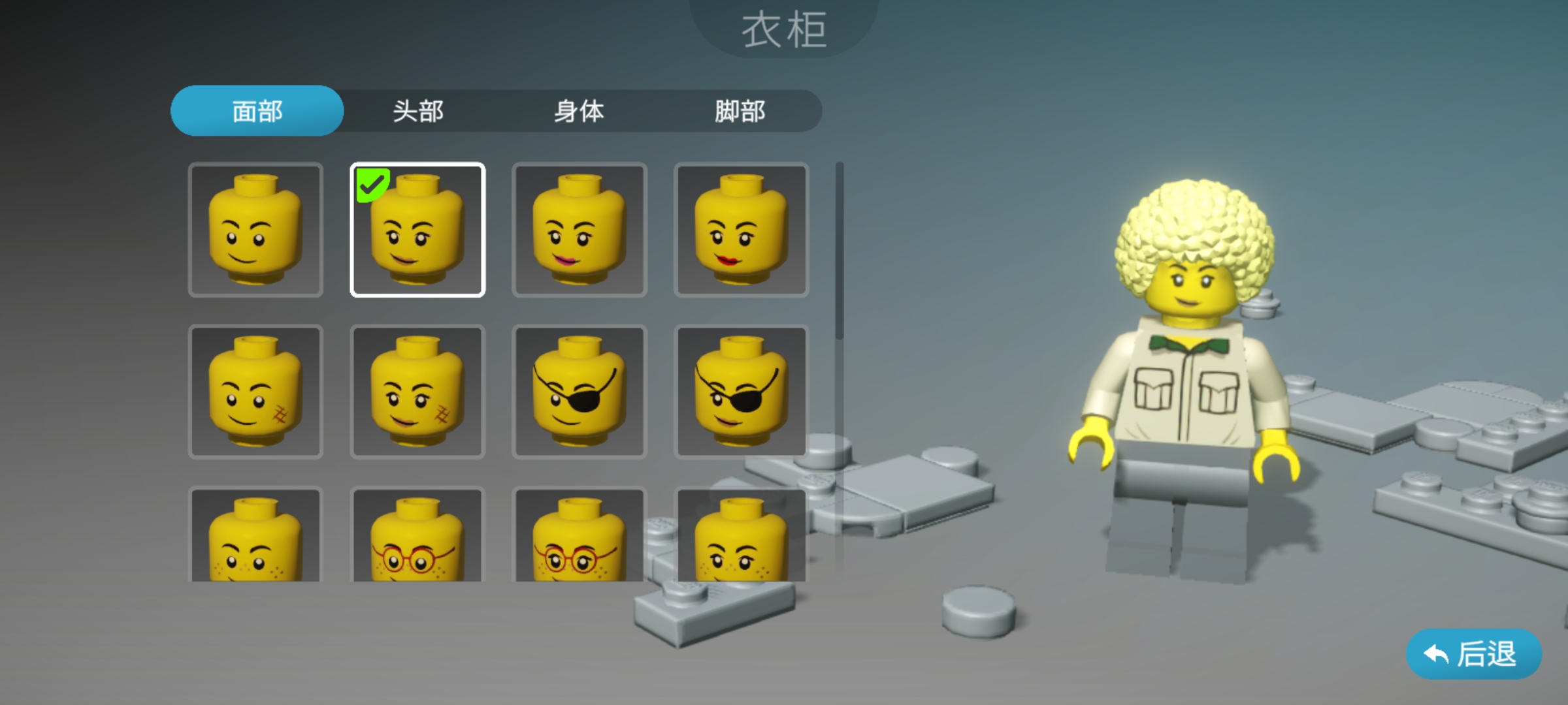 乐高积木传说手机版