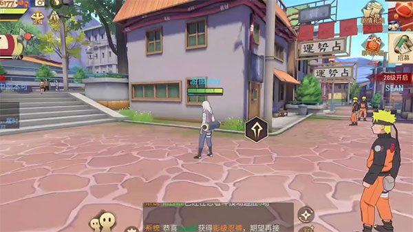 火影忍者巅峰对决手游