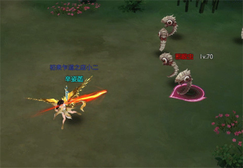 破天世界最新版