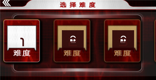 真实救护车驾驶模拟游戏