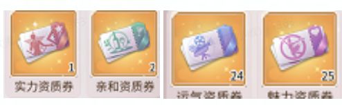 我本千金360版本