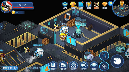 赛尔号星球大战最新版