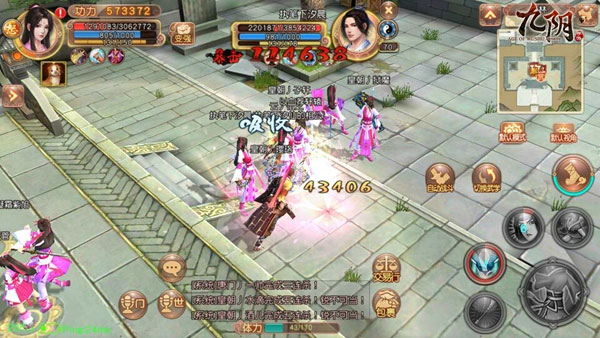 九阴手游变态版