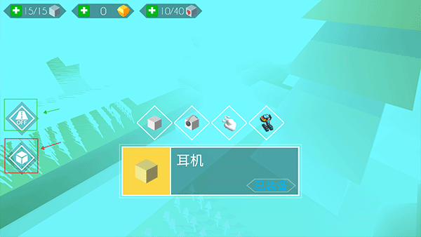 跳舞的线Prodis Line饭制版