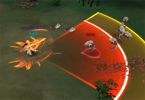 破天世界最新版