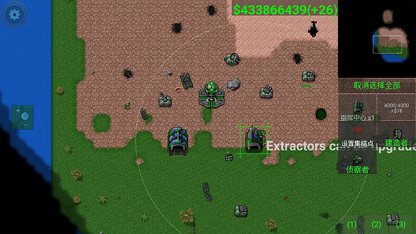 铁锈战争现代战争mod版