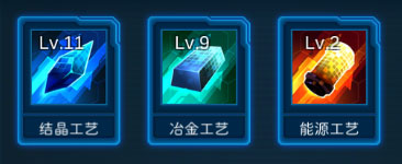 银河战舰安卓版