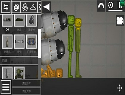 甜瓜游乐场 下载链接