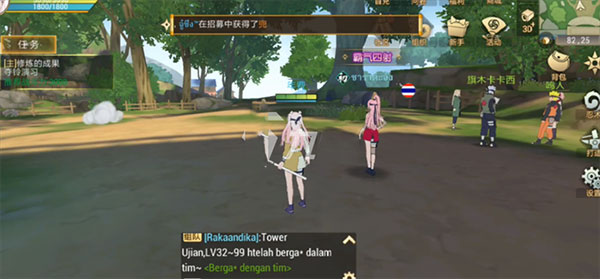 火影忍者巅峰对决手游