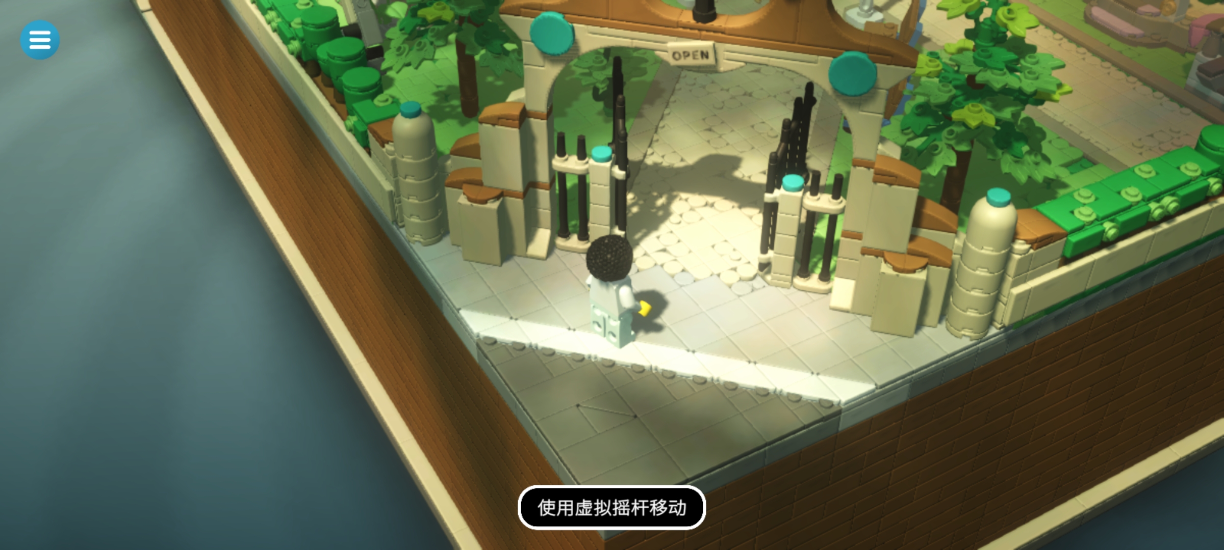 乐高积木传说手机版