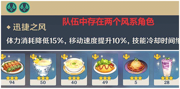 原神国际服官方正版