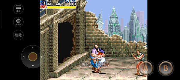 恐龙快打魔改版安卓版