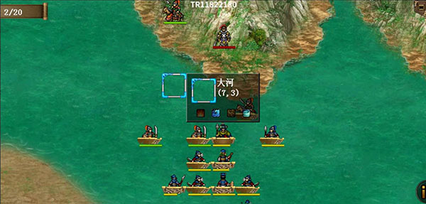 归离九阙手游最新版