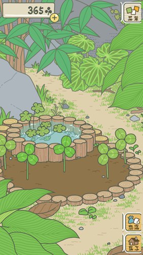 旅行青蛙最新版本