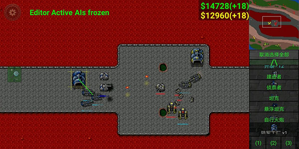 铁锈战争现代战争mod版