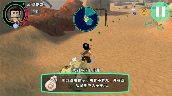 乐高星球大战原力觉醒手机版中文版(LEGO Star Wars : TFA)