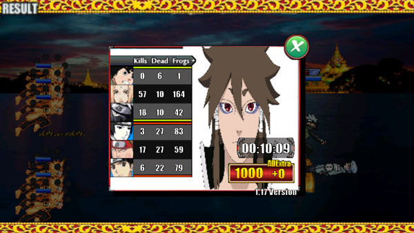 火影战记博人传官方正版