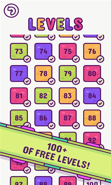 收纳小能手 官方版