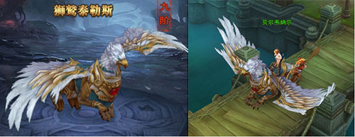 永恒纪元官方版