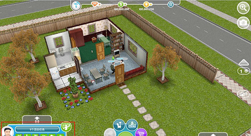 模拟人生移动版官方正版