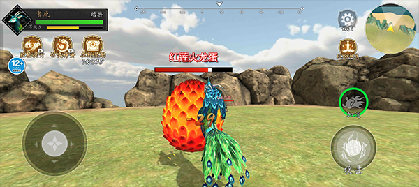 山海吞噬进化最新版本