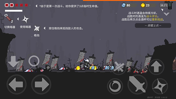 只兔不灭的勇者最新版