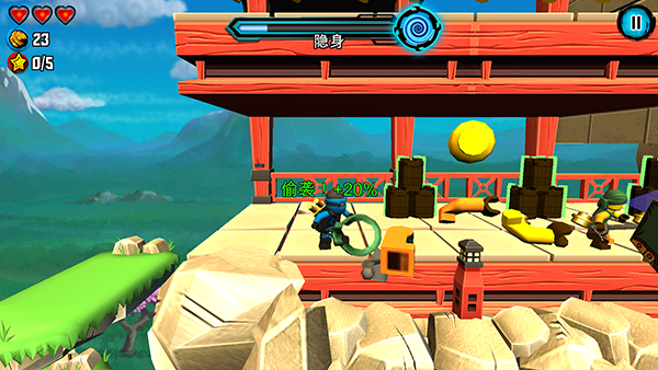 乐高幻影忍者天际飞行官方版