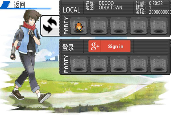 超进化精灵EvoCreo