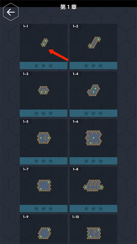数字领主手游最新版