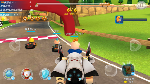 猪猪侠百变飞车最新版