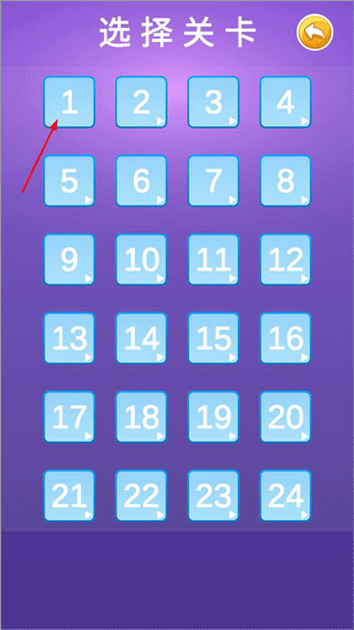 百变女王的衣橱游戏