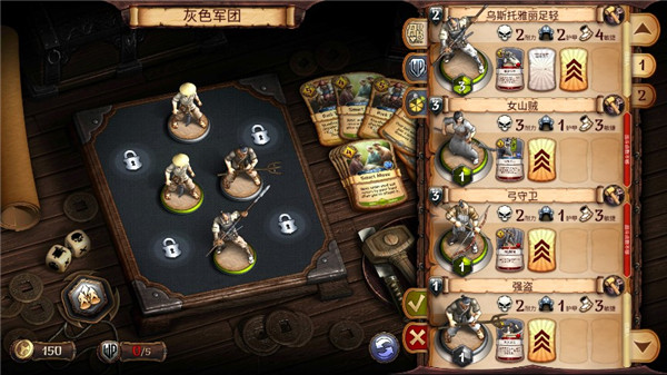 军阀武士道最新版