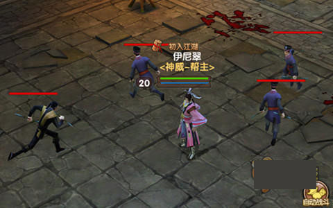 九阴手游小米版