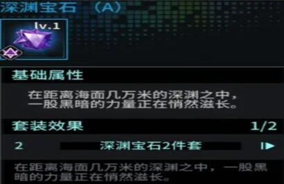 明日边境2025最新版