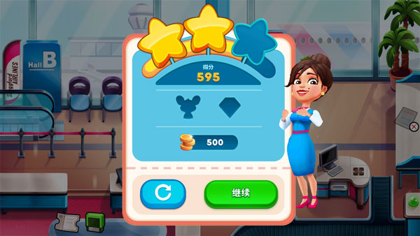 安珀的空姐梦 安卓版