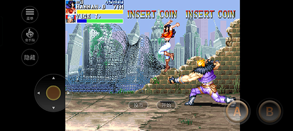 恐龙快打魔改版安卓版