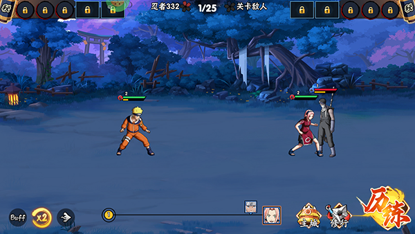 永恒领主(0.05折火影每日千充)