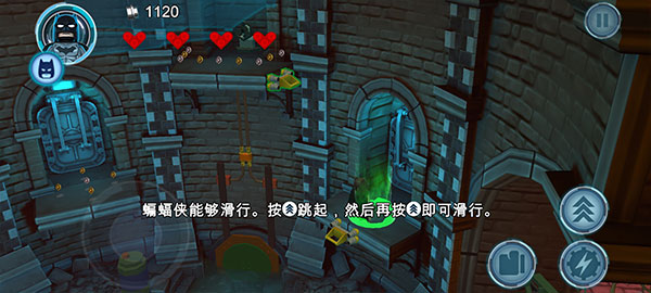 乐高蝙蝠侠飞跃高谭市手机版