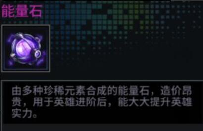 明日边境2025最新版