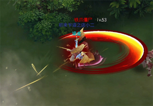 破天世界最新版