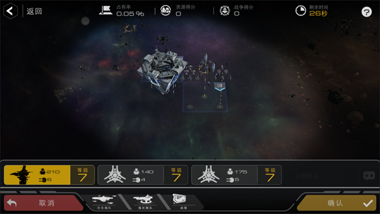 末日远征官方正版