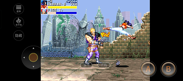 恐龙快打魔改版安卓版