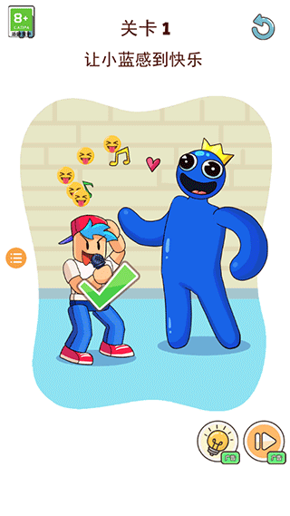 彩虹朋友之谜手机版