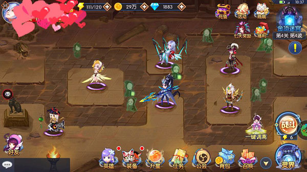 塔防镇魂师应用宝版