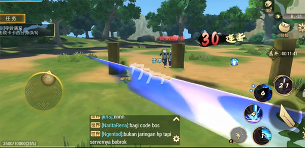 火影忍者巅峰对决手游