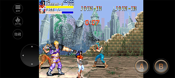 恐龙快打魔改版安卓版