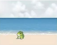 旅行青蛙最新版本