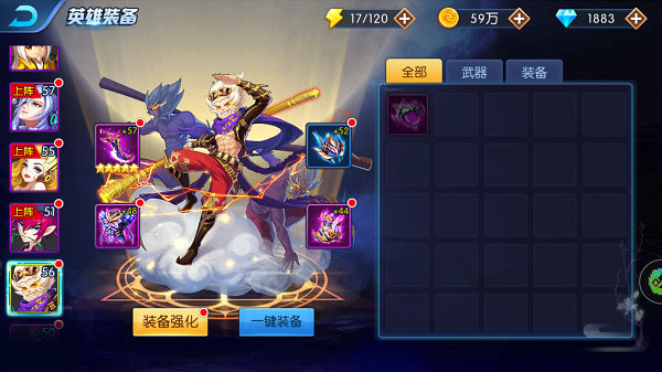 塔防镇魂师折扣版（乐享0.1无限刷充）